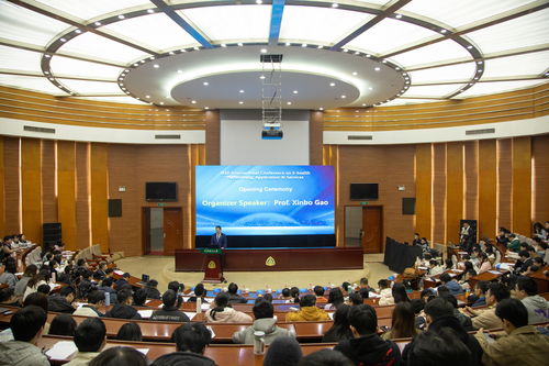 2023年智慧醫(yī)療網(wǎng)絡應用與服務國際學術會議服務保障方案