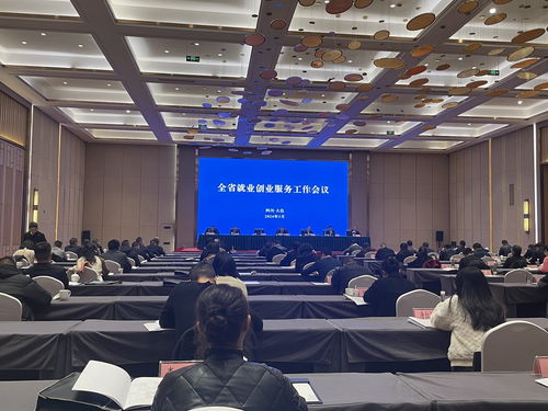 四川確保就業局勢總體穩定，今年將實施五大行動