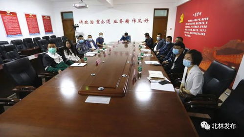 北林區收聽收看全省推進志愿服務工作會議 以服務促發展，以行動踐初心