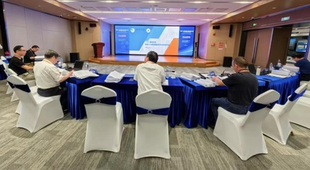 全國人力資源服務創新創業大賽廣東省項目選拔初選工作順利完成