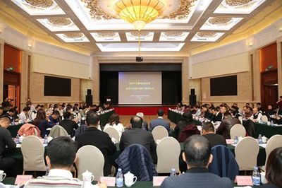 強(qiáng)化汽車修理更換退貨促進(jìn)產(chǎn)品服務(wù)消費(fèi)升級(jí)推進(jìn)會(huì)在京成功召開