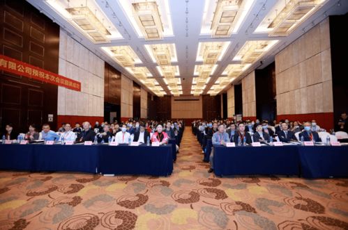 第三屆生物活性肽產(chǎn)品創(chuàng)新與生產(chǎn)應(yīng)用關(guān)鍵技術(shù)研討會(huì)暨生物活性肽健康產(chǎn)業(yè)聯(lián)盟籌備會(huì)在上海隆重開幕