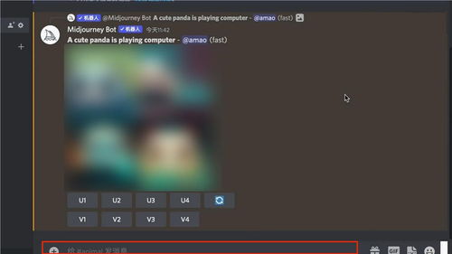 AI繪畫技術入門指南與人工智能應用軟件開發全景